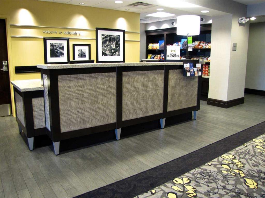 Hampton Inn & Suites Columbia South Fort Meade Area Интерьер фото